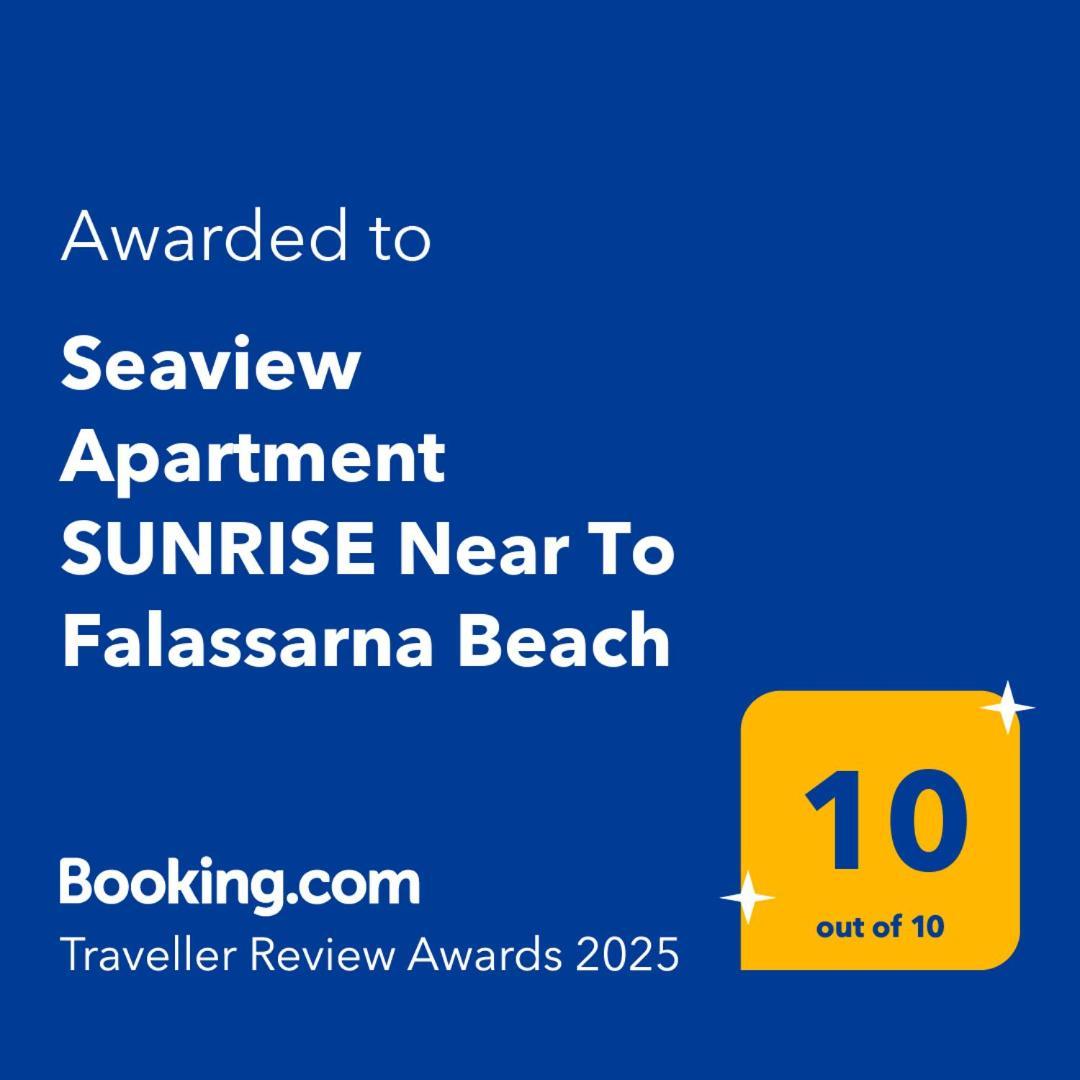 Seaview Apartment Sunrise Near To Falassarna Beach Колимварион Экстерьер фото